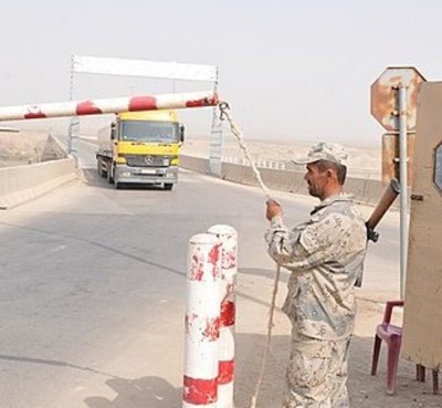 Afghanistan: Taliban clash with Tajik border guards close to Sher Khan Bandar