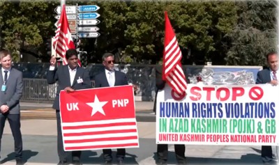 UNHRC: PoK activists raised slogans against Islamabad