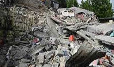 Earthquake in Haiti kills 4, injures 36