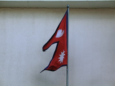 Money laundering: Nepal may soon be in FATF's 'greylist'