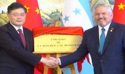 Honduras opens Embassy in China