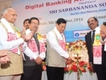 SBI, Assam govt launched state level Digital Banking awareness programme in Gauhati University