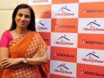 Former ICICI Bank boss Chanda Kochhar named in CBI's FIR in loan irregularity case