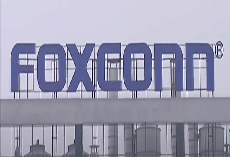 China: iPhone supplier Foxconn boosts pay in biggest production plant