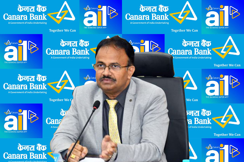 K Satyanarayana Raju appointed as New MD , CEO of Canara Bank