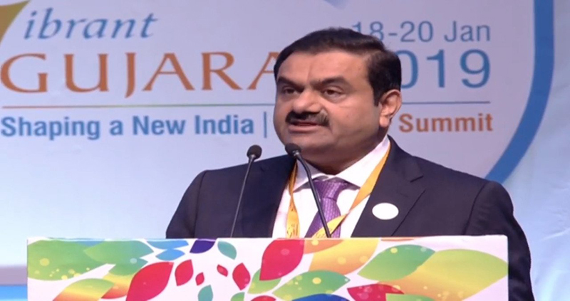 Adani Enterprises removed from NSE's short-term additional surveillance framework