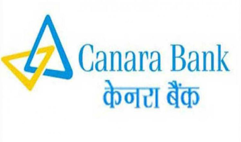 Canara Bank PO Result 2021 Out: केनरा बैंक प्रोबेशनरी ऑफिसर 2021 रिजल्ट  जारी, Probationary Officer Result PDF Link | Latest Hindi Banking jobs