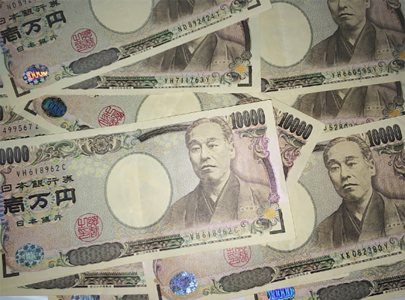 Japan ready to take all appropriate measures to check 'excessive volatility' in yen
