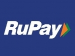 Maldives may introduce India's RuPay service amid recent diplomatic row