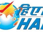 HAL Q1FY25 net profit soars 77% to Rs 1,437 cr