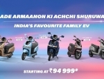 TVS Motor Company introduces new variants to the TVS iQube portfolio, check out the price