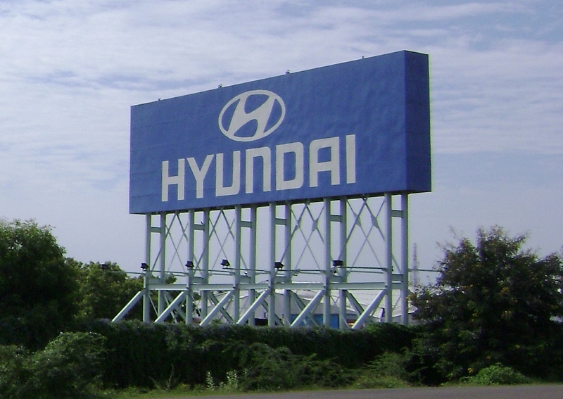 Hyundai Motor India's Rs 25,000 cr public issue likely next week, IPO price band may be set at Rs 1,865-1,960 per share: Report