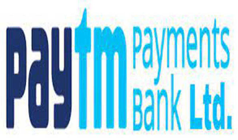 Paytm transfers nodal account to Paytm Payments Bank to Axis Bank