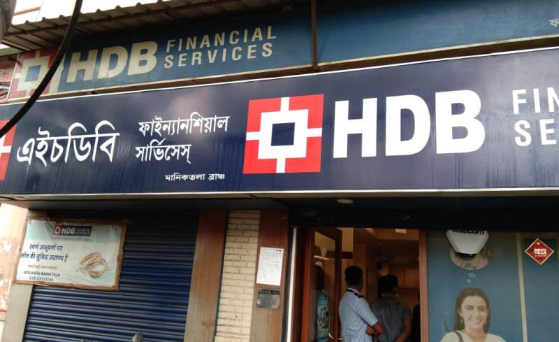 HDFC Bank's NBFC arm HDB Financial Services files papers for Rs 12,500 crore IPO