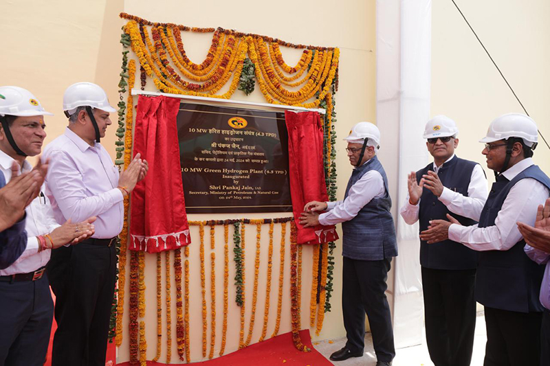 GAIL installs Green Hydrogen Plant in Madhya Pradesh