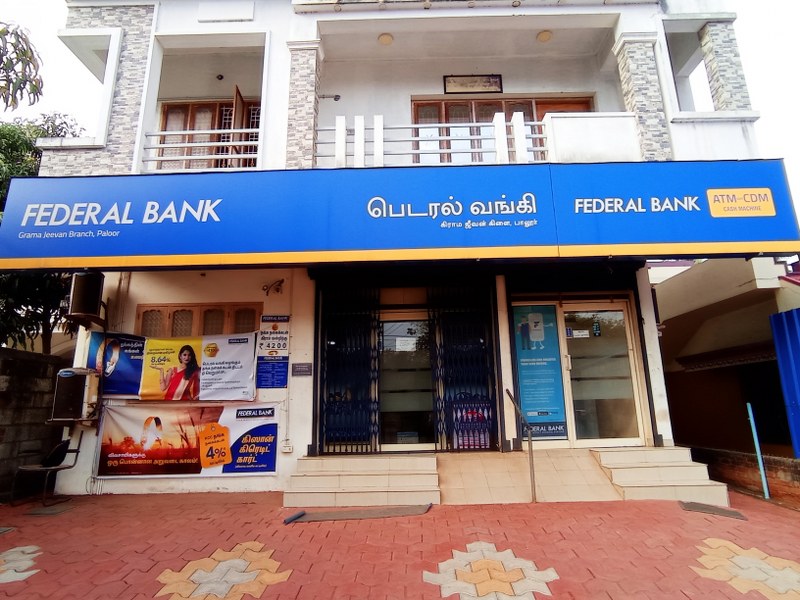 Federal Bank Q2FY25 net profit grows 11% YoY to Rs 1,057 cr, NII grows 15%