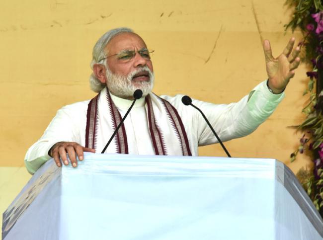 PM congratulates Indian scientists who are recipients of the Special Breakthrough Prize in Fundamental Physics