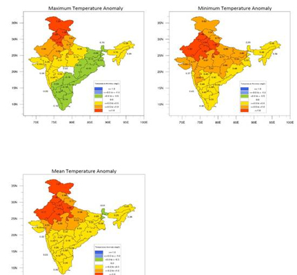 Expect 'above normal' temperature in most part of India between April-June: IMD predicts 