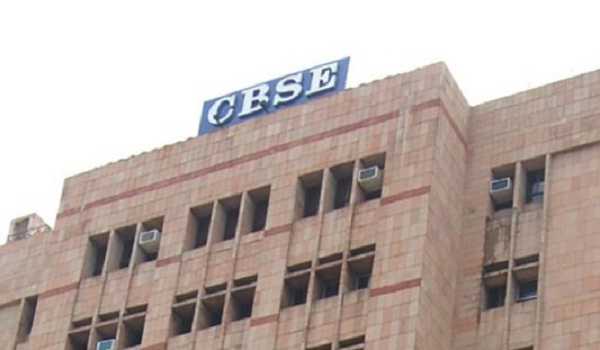 CBSE Class 10th: 13 students get 499 marks