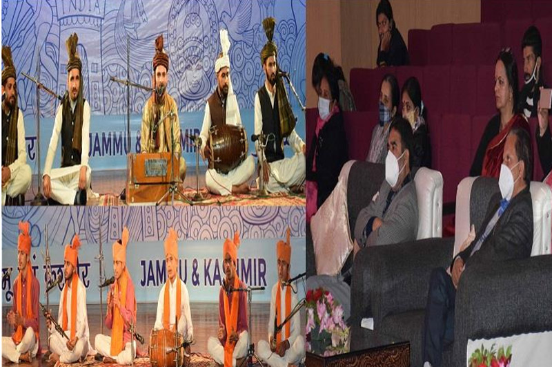 Youth Festival begins in Jammu