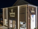 Tanishq launches its first US store In New Jersey