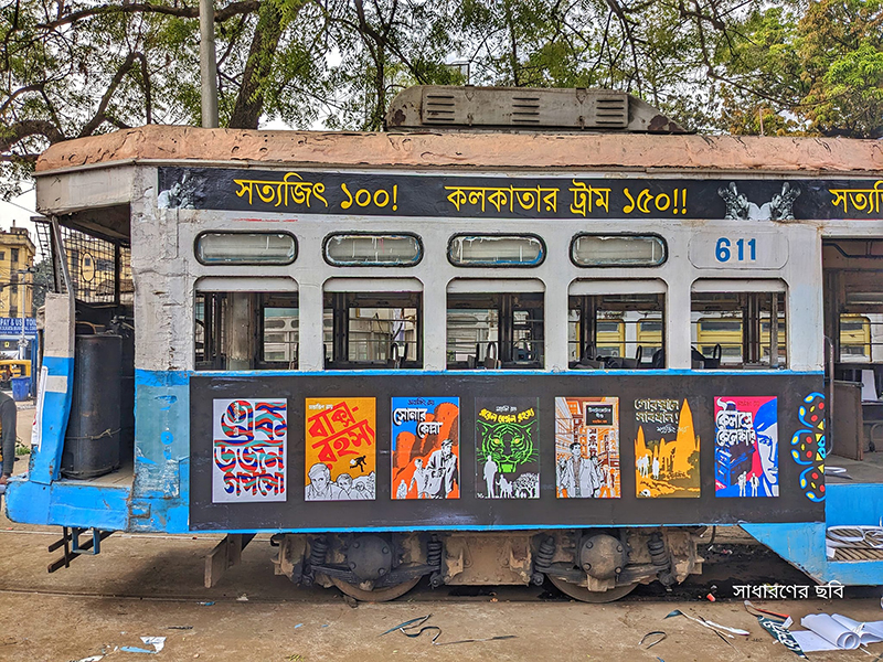 A tramcar paying tribute to Satyajit Ray