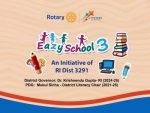 Rotary International District 3291 launches Hashtag English and Effortless Arithmetic initiatives to boost literacy