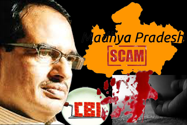 Under mounting pressure Chouhan seeks CBI probe in Vyapam scam