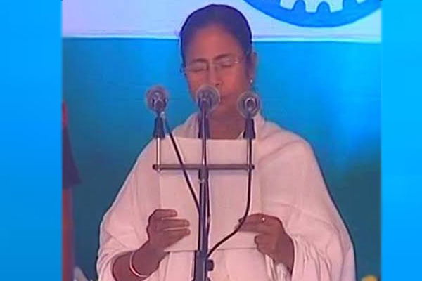 Mamata Banerjee takes oath as West Bengal's chief minister for second consecutive term