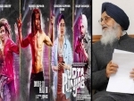 Punjab CM Badal distances himself from Udta Punjab row