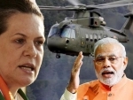 AugustaWestland scam: Rajya Sabha adjourned