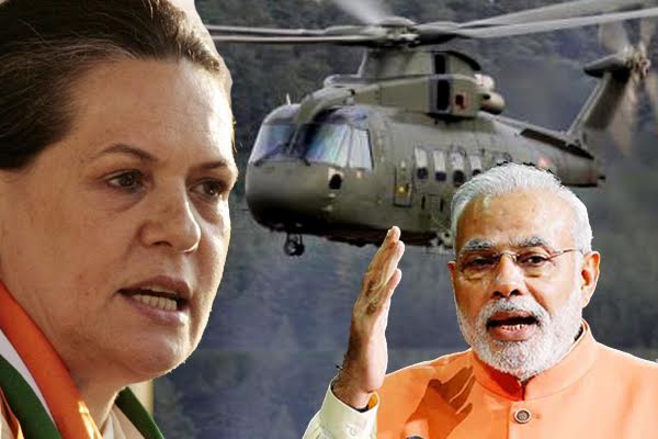 AugustaWestland scam: Rajya Sabha adjourned