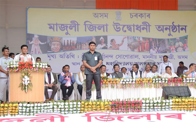 Sonowal inaugurates Majuli as the India's first island district