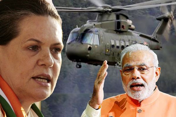 AgustaWestland scam: Cong-BJP exchange barb on RS floor