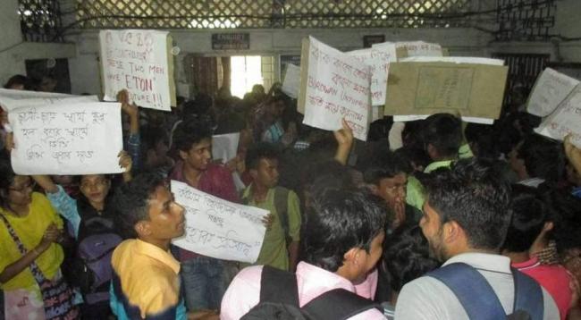 West Bengal: SFI activists-police clash at Burdwan University