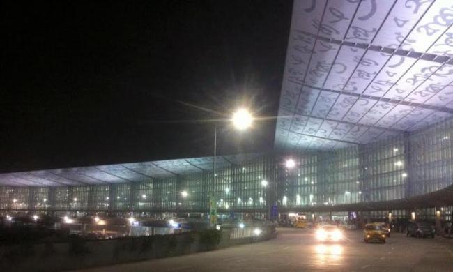 Kolkata airport receives threat email