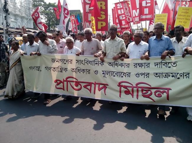 Kolkata: Left Front holds protest march over JNU issue