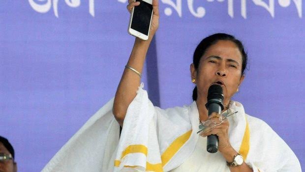 WB: 7 ministers to oversee Gangasagar Mela 2016