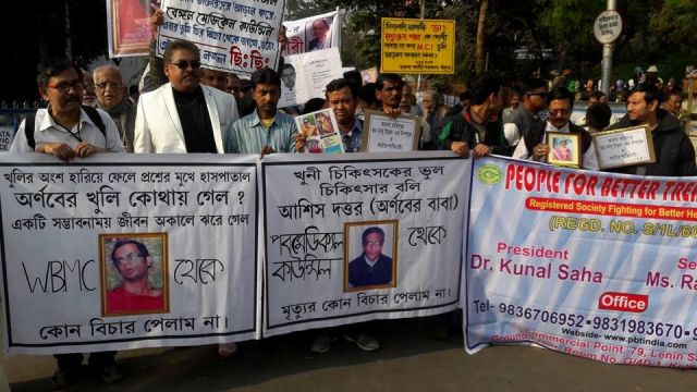 People for Better Treatment activists walk to demand justice for medical negligence victims