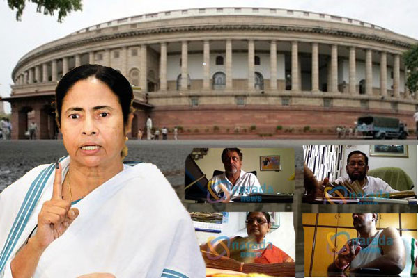 Narada News sting shows top TMC leaders taking bribes, party denies 