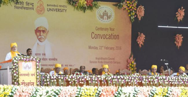 PM Modi attends BHU convocation