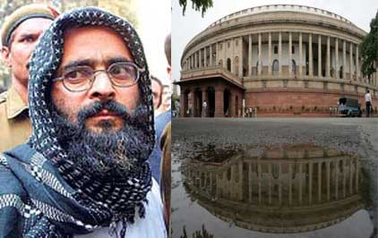 Kashmir Valley shuts down to observe Parliament attack convict Afzal Guru's death anniversary