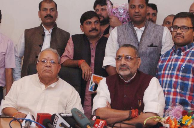 Muslims are no longer â€˜minorityâ€™ in India, says Giriraj Singh