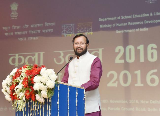 Prakash Javadekar inaugurates 'Kala Utsav' -2016 