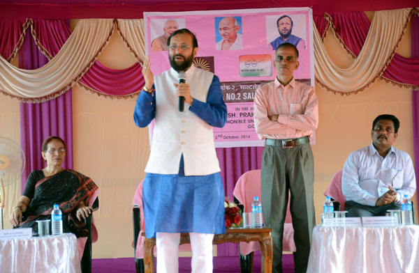 Javadekar inaugurates 'Plastic Waste Free Kolkata' drive, lauds India Army's surgical strike in PoK