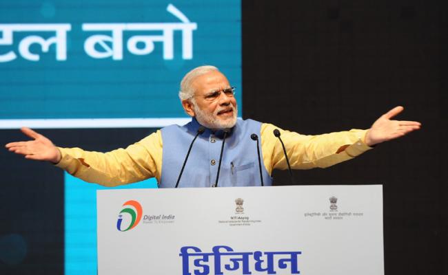 PM Modi launches BHIM app