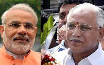 BS Yeddyurappa appointed as BJP's Karnataka unit chief