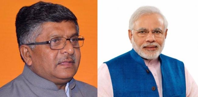 Modi is messiah of poor, UP result a tectonic shift: Ravi Shankar Prasad