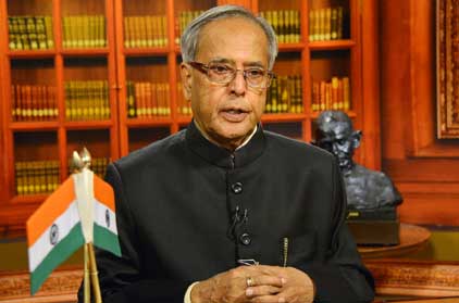 President of India to visit Mumbai on Friday