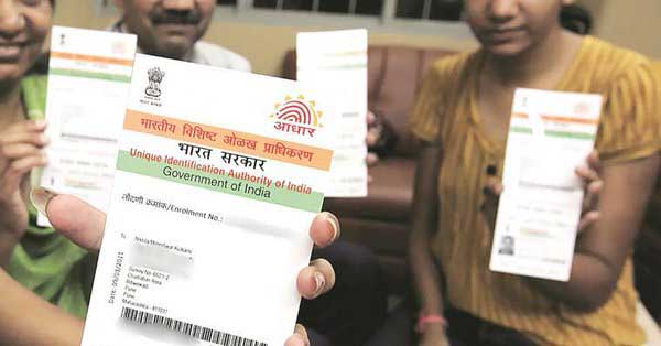 Centre extends last date for mandatory linking of Aadhaar and PAN with bank accounts